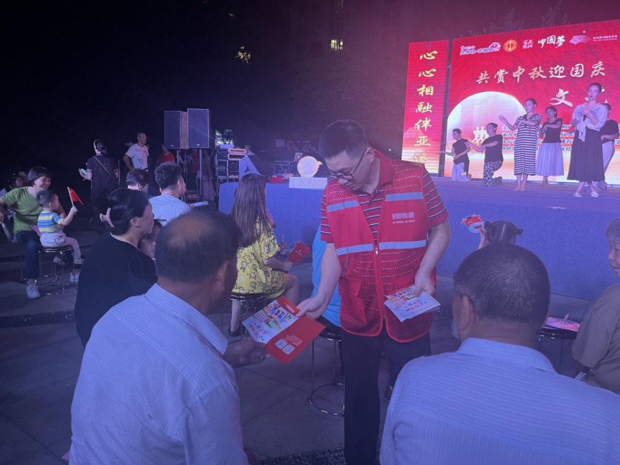 浙江瑞安举行“共赏中秋迎国庆 反邪同行伴亚运”反邪教系列文艺主题汇演1003.png 浙江瑞安举行“共赏中秋迎国庆 反邪同行伴亚运”反邪教系列文艺主题汇演1003.png